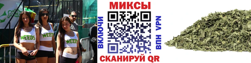 Бутират 99% ссылка на мегу вход Волосово