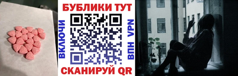 Экстази louis Vuitton  Волосово 