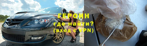 ешки Баксан