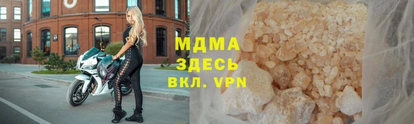ешки Баксан