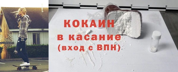ешки Баксан