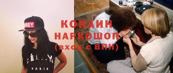 ешки Баксан