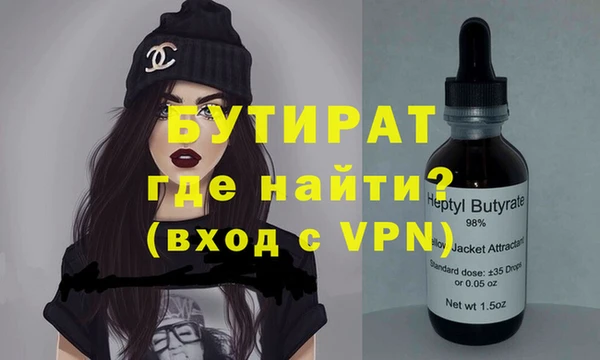 apvp Балабаново