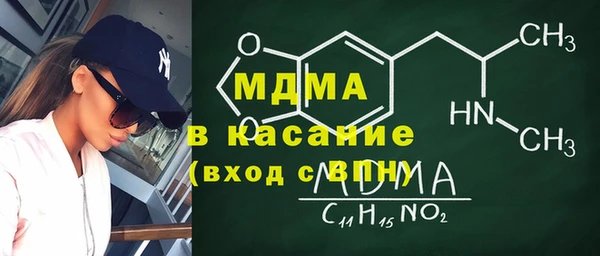 apvp Балабаново