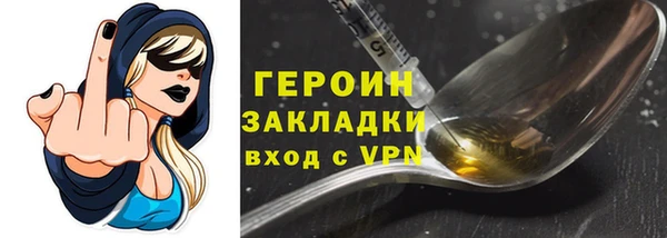 apvp Балабаново