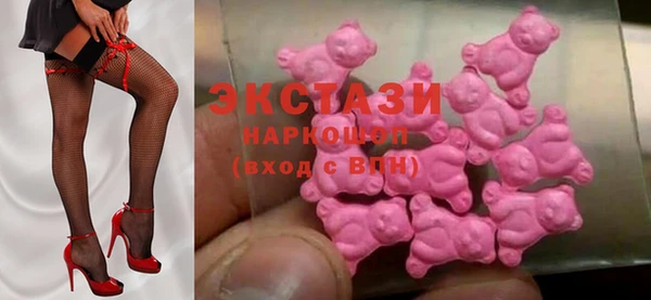 apvp Балабаново