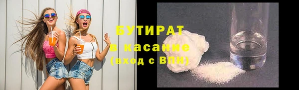 ешки Баксан