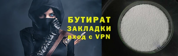 apvp Балабаново