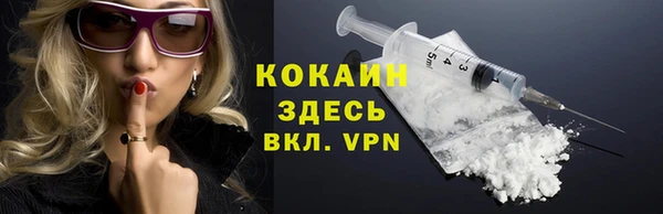 ешки Баксан