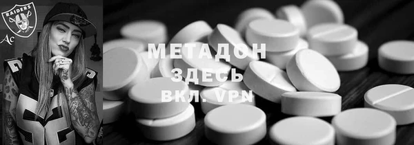 ешки Баксан