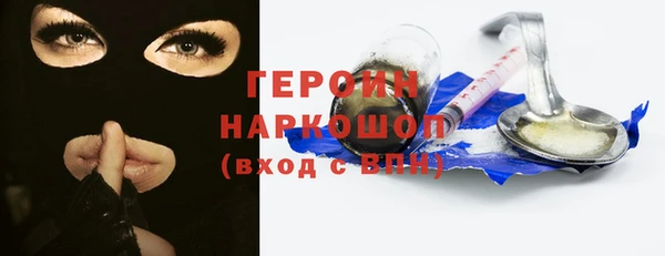 apvp Балабаново