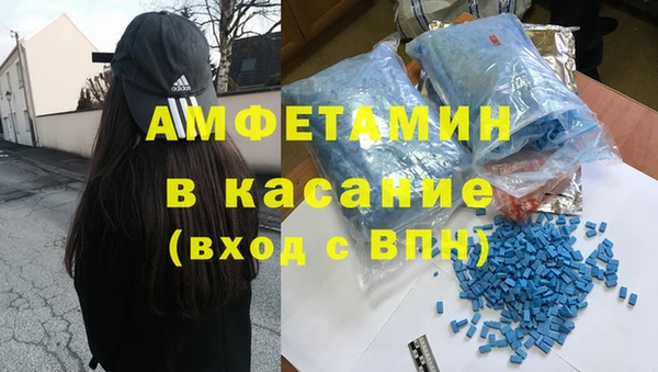 apvp Балабаново