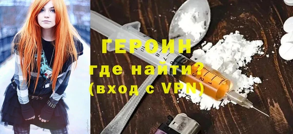 ешки Баксан