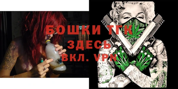 ешки Баксан
