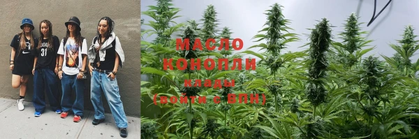 apvp Балабаново
