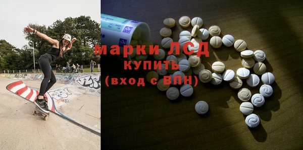 ешки Баксан
