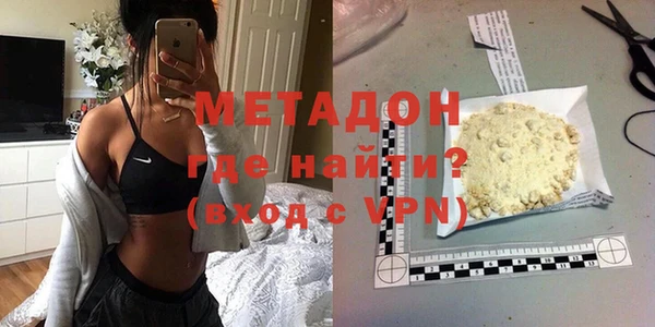 apvp Балабаново