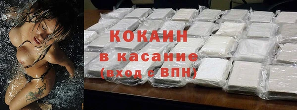 ешки Баксан