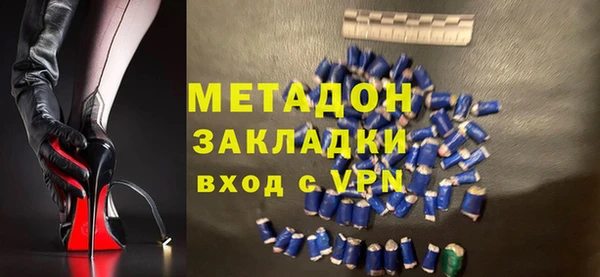 apvp Балабаново