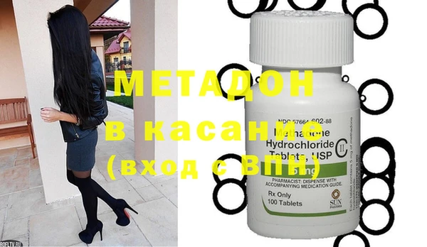 apvp Балабаново