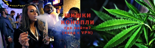 ALPHA-PVP Балахна